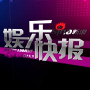 �������ֿ챨