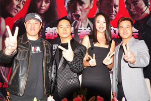 《硬汉2》成都宣传 导演解密选角原因