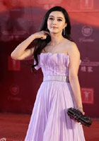 Fan Bingbing
