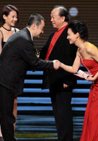 Jury award