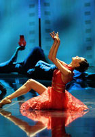 Dance