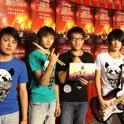 Team-Band