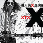 лЦXѲϺվʱ䣺1030յص㣺MAO LIVEHOUSE