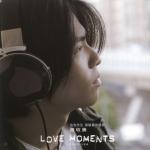[Love Moments]