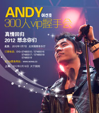 ANDYڵط˿