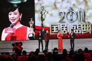 邓萃雯获网络最受欢迎港台女演员