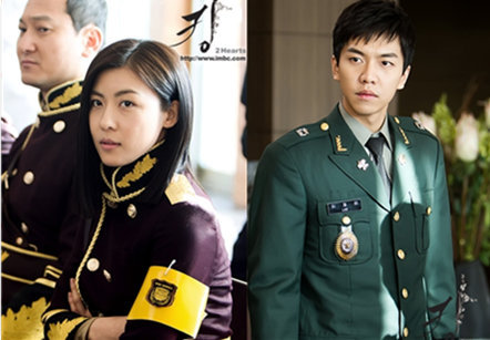 TheKing2Hearts