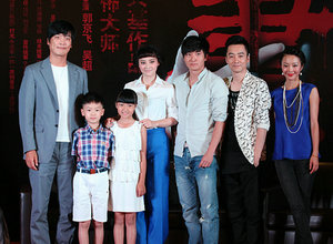 《笔仙》首映 梅婷否认要当“鬼后”
