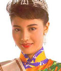李嘉欣(1988年冠军)