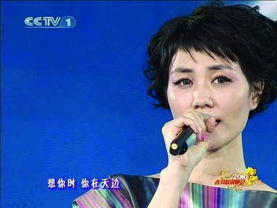 王菲唱《传奇》涉侵权遭版权人索赔300万