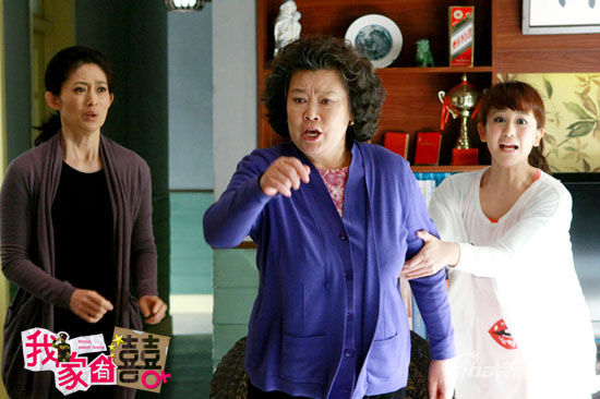  李晟 张睿领衔新还珠家族集结《 我家有喜 》|《