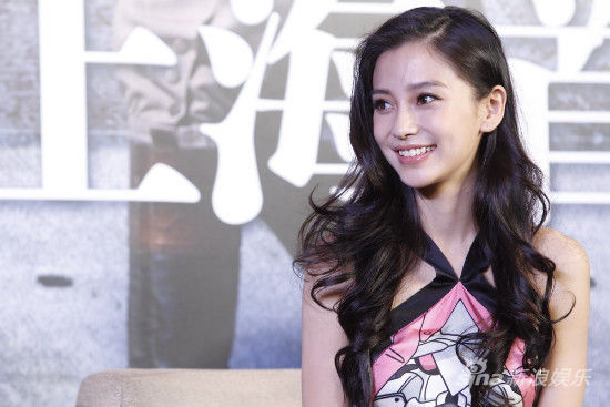 Angelababy