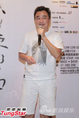 陈升醉酒开唱粉丝玩强吻 任贤齐狂high(图)