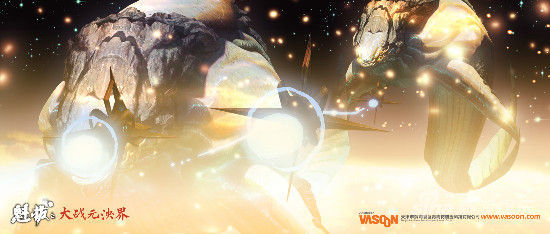 《魁拔2》归来 末日巨眼定位成人动画