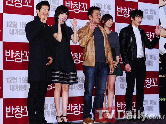 组图:韩星高修韩孝珠新片《创可贴》试映