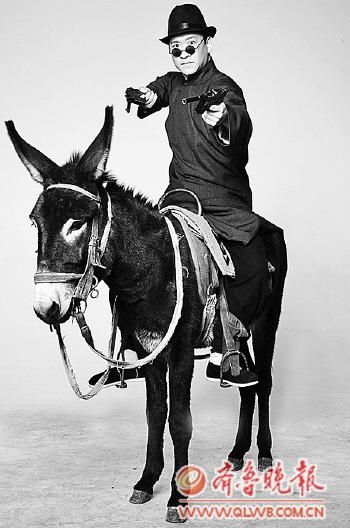 《走,打鬼子去》曹云金上演骑驴Style