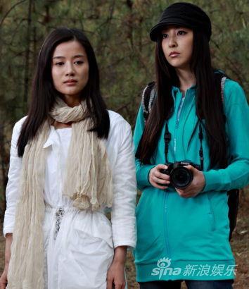 <em>周蕾男才女貌</em>__-八大干图片分享