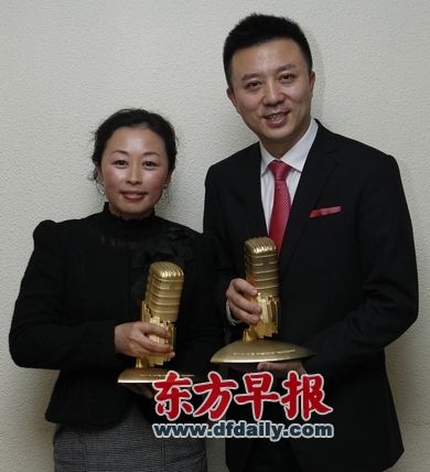 上海播音主持人潘涛路萍喜获2012金话筒奖|金