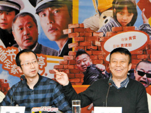 《愤怒的小孩》将映 黄建新为儿子新片护航