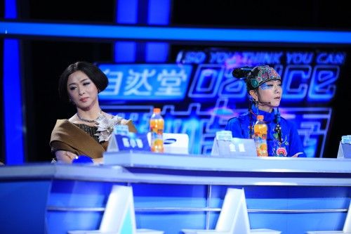 《舞林争霸》杨丽萍金星火药味足|杨丽萍|金星