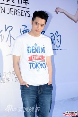 周汤豪母亲节大胆PK比莉时尚品味(图)|比莉|周