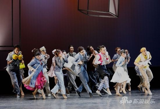 舞剧《一起跳舞吧》北京保利剧院首演 |一起跳