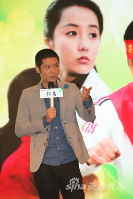 《阿喜》任重颠覆形象 演绎中国版阿甘