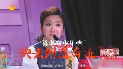 歌唱节目新神曲走红 幕后剪辑团队曝光|《快乐