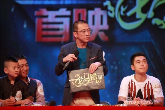 《龙门镖局》袁咏仪直言想与陆毅拍吻戏