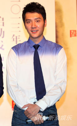 国画盛典在京启动 冯绍峰何晟铭助阵