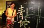 舞台剧演员郎祖筠