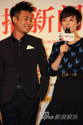 《辣妈正传》张译孙俪终成正果靠三宝