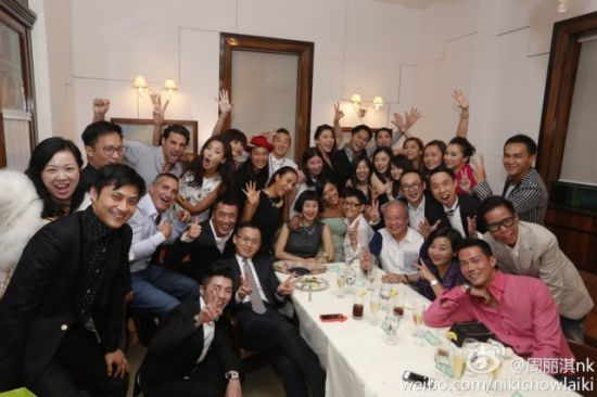 林峰与<em>女友</em>拍拖去<em>生日会</em> 贴身守护(图)_周丽淇