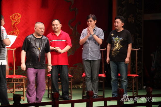 郭德纲再收徒 对出走徒弟"含泪祝福"