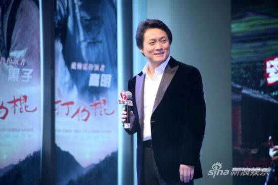 《打狗棍》将播 郭靖宇巍子为戏受折磨