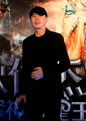 《狄仁杰》首映红毯 冯小刚捧场
