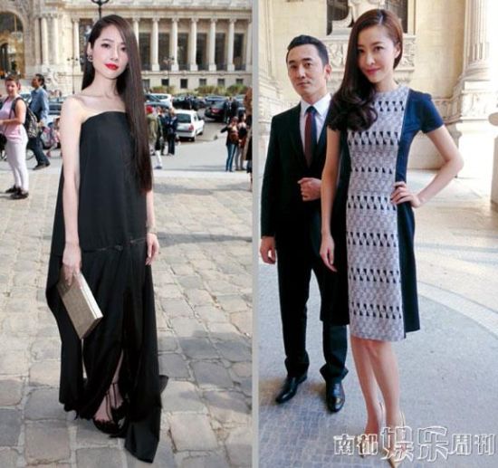熊黛林郭碧婷