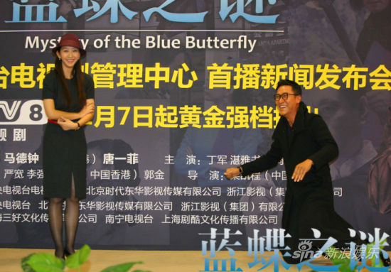 《蓝蝶之谜》登央视 唐一菲遭遇求婚