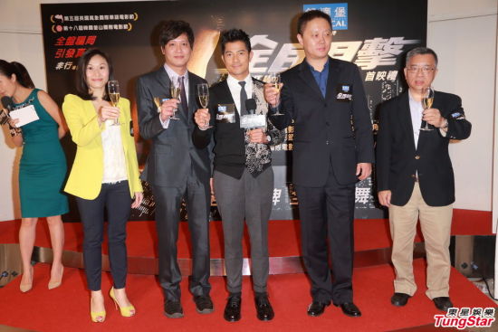 郭富城赞《全民目击》 不排除演外国电影|郭富