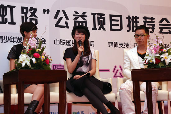 『完美超越』发布会 二姐逆袭另类励志 - 娱乐