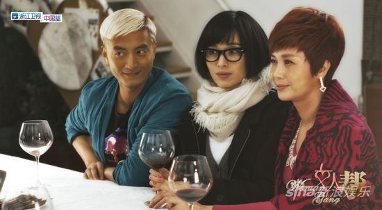 《女人帮》献追男秘籍 蒋雯丽演技获赞