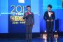 吴奇隆、叶祖新