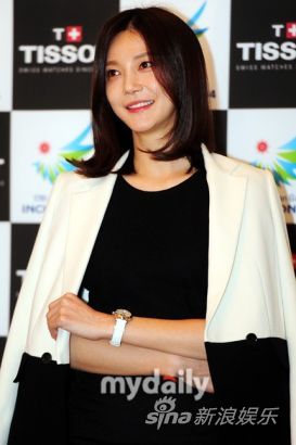 车艺莲金智勋等韩星出席手表品牌发布会