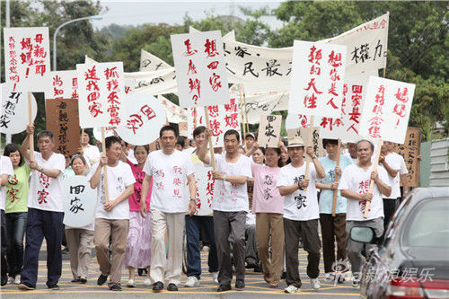 《原乡》央一开播 张国立陈宝国话乡愁 _娱乐频道_深圳新闻网