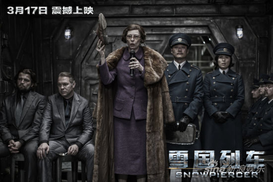《雪国列车》斯文顿极致扮丑演噩梦怪物