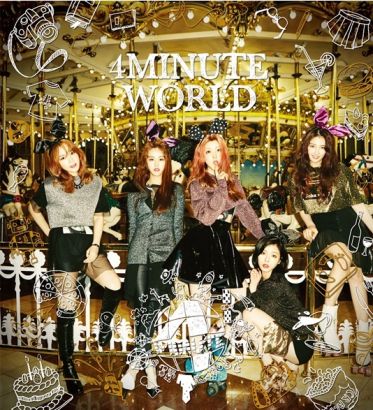4minute