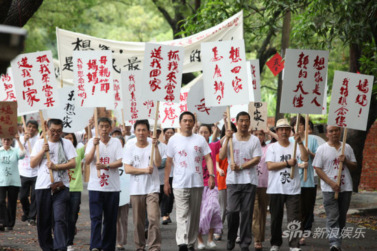 《原乡》将收官 张国立陈宝国结局迎高潮