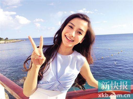 angelababy卖萌很可爱