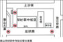 今年4.4万学子赴高考 人数为近7年最多 多部门昨发布高考保障方案