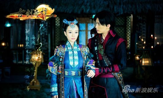 张杰郁可唯献声《古剑》杨幂李易峰痴恋